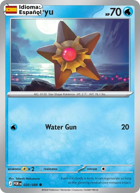 Staryu (020) — Perfect Order