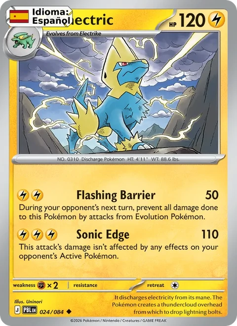 Manectric (024) — Pitch Black