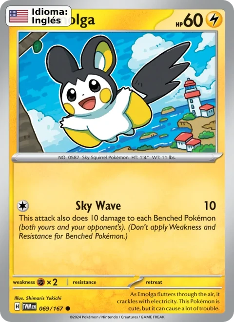 Emolga (069) — Twilight Masquerade