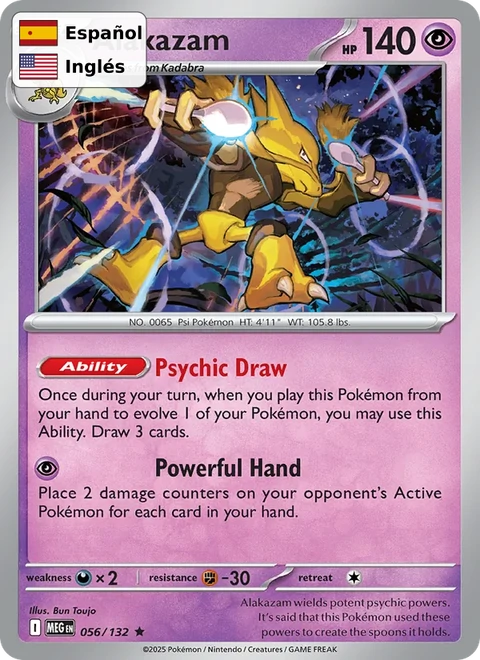 Alakazam (056) — Mega Evolution