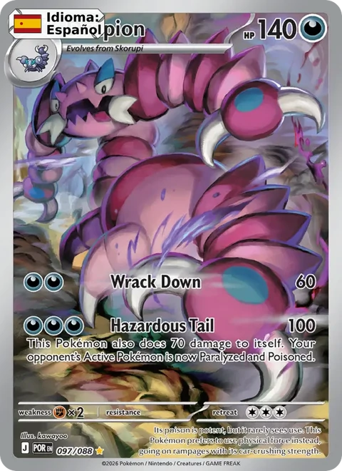 Drapion (097) — Perfect Order