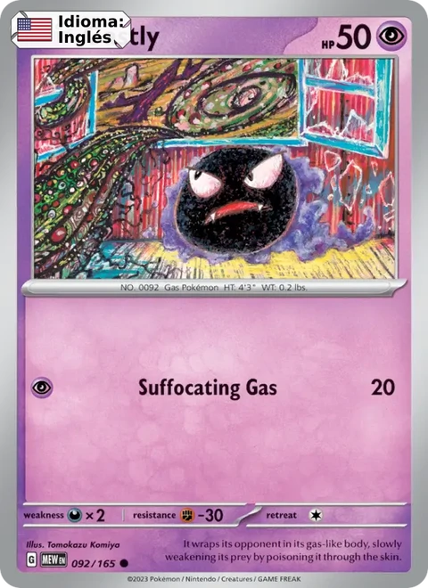 Gastly (092) — 151