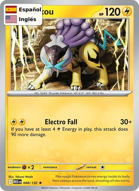 Raikou (048) — Mega Evolution
