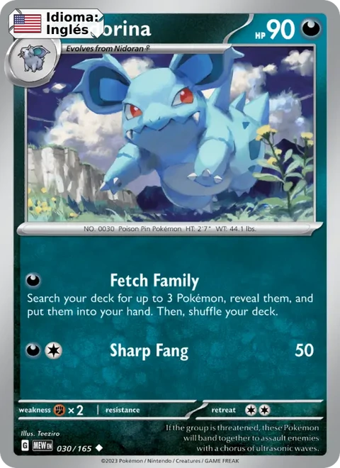 Nidorina (030) — 151