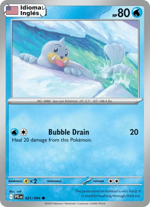 Seel (021) — Phantasmal Flames