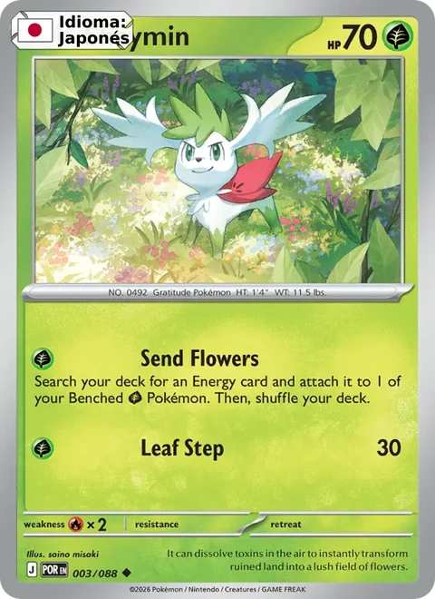Shaymin (003) — Perfect Order
