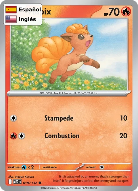Vulpix (019) — Mega Evolution