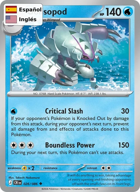 Golisopod (026) — Chaos Rising