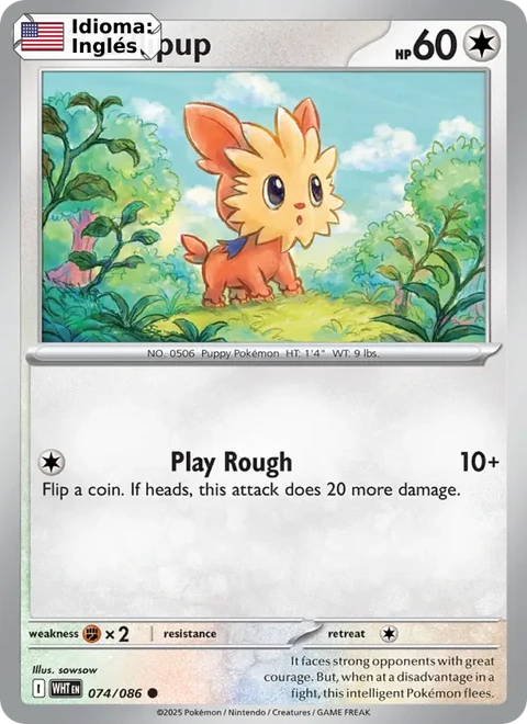 Lillipup (074) — White Flare