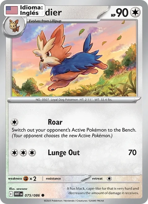 Herdier (075) — White Flare