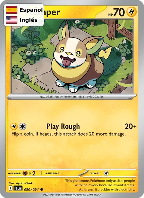 Yamper (030) — Phantasmal Flames