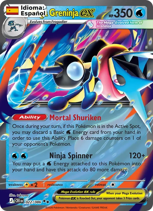 Mega Greninja ex (022) — Chaos Rising