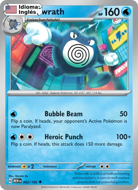 Poliwrath (062) — 151