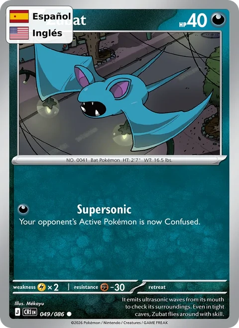Zubat (049) — Chaos Rising