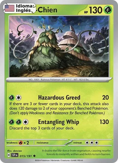 Wo-Chien (015) — Surging Sparks