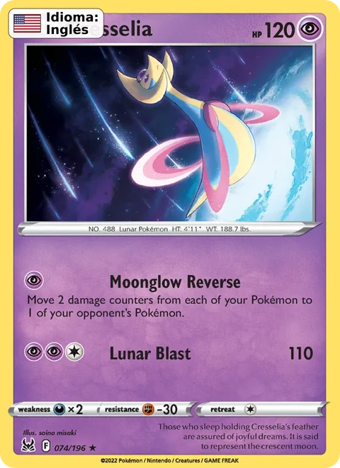 Cresselia (074) — Lost Origin