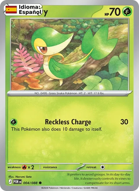 Snivy (004) — Perfect Order