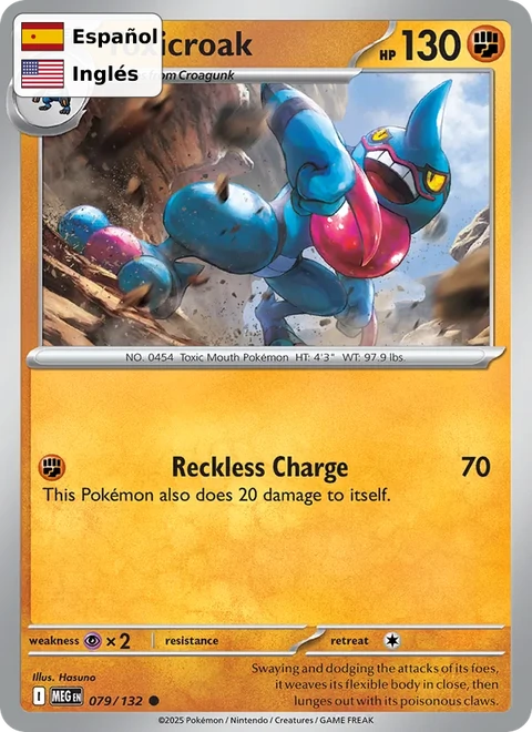 Toxicroak (079) — Mega Evolution