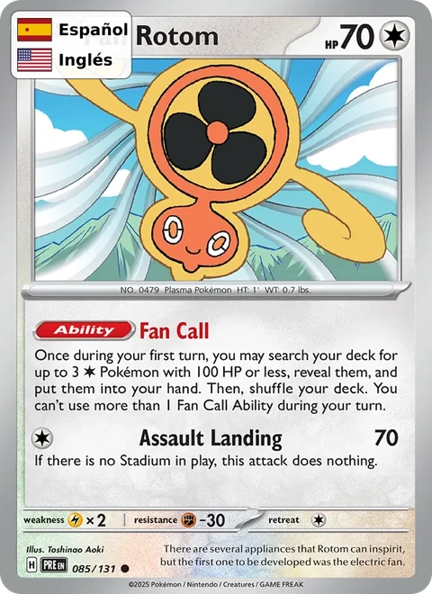Fan Rotom (085) — Prismatic Evolutions