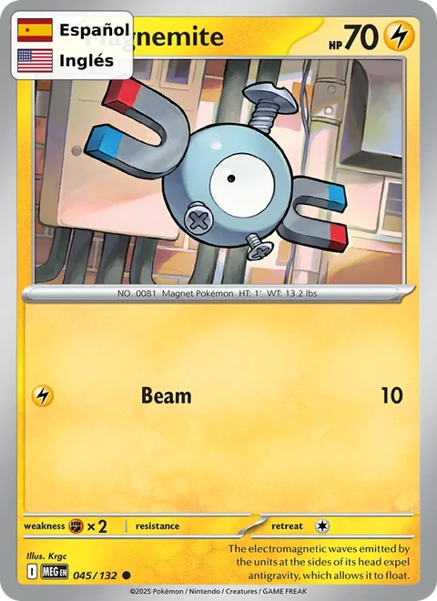 Magnemite (045) — Mega Evolution