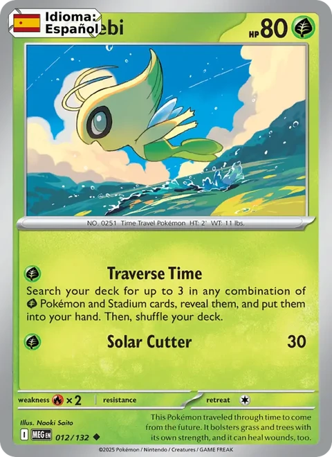 Celebi (012) — Mega Evolution