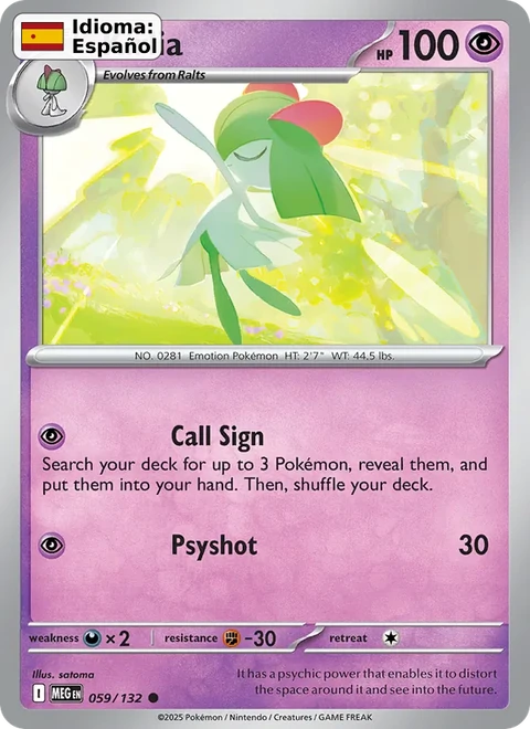 Kirlia (059) — Mega Evolution
