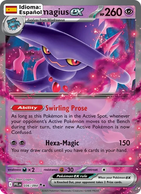 Mismagius ex (036) — Phantasmal Flames