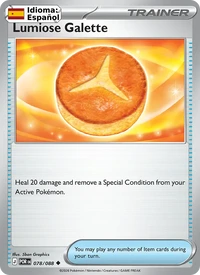 Lumiose Galette (078) — Perfect Order — Español · Reverse Holo · NM