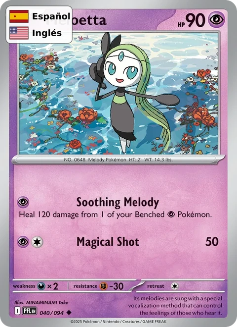 Meloetta (040) — Phantasmal Flames