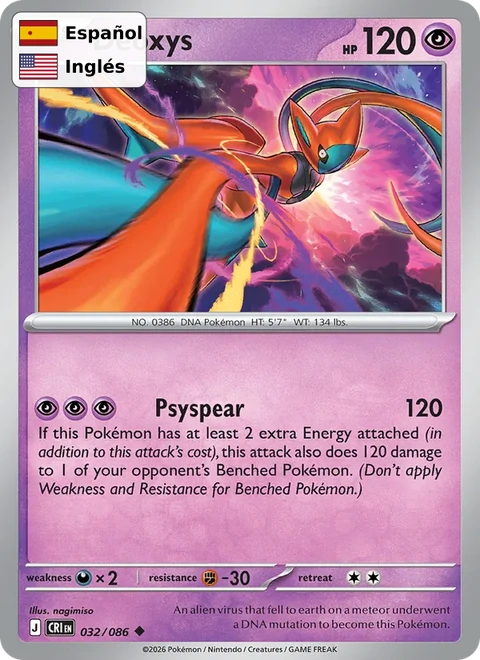 Deoxys (032) — Chaos Rising