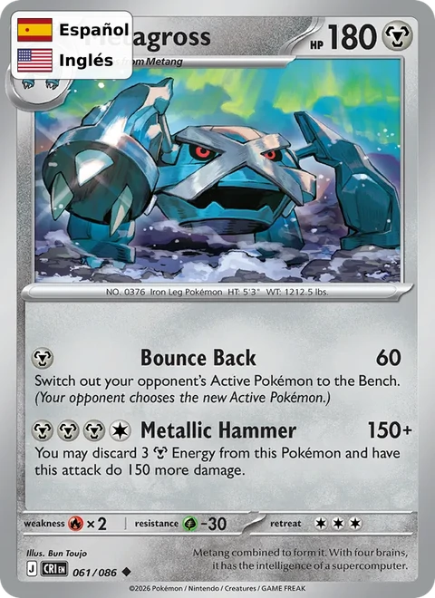 Metagross (061) — Chaos Rising