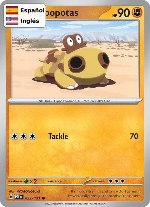 Hippopotas (052) — Prismatic Evolutions