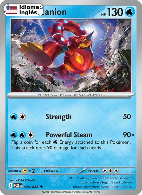 Volcanion (025) — Perfect Order
