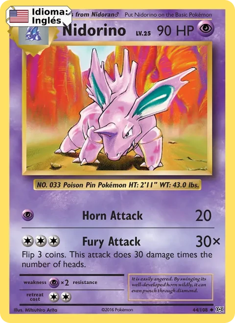 Nidorino (44) — Evolutions