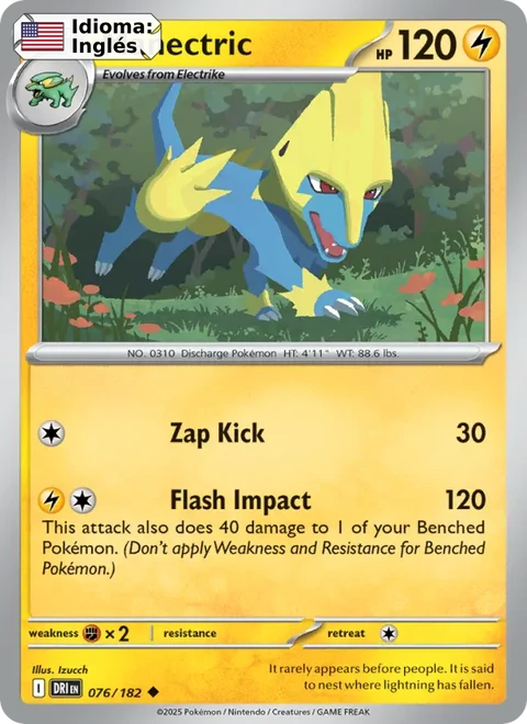 Manectric (076) — Destined Rivals
